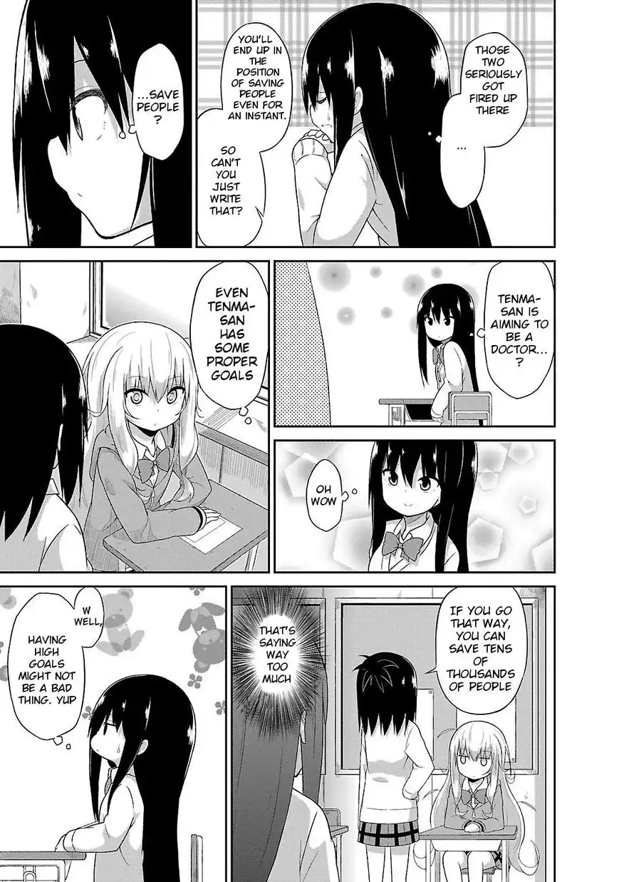 Gabriel Dropout Chapter 16 7